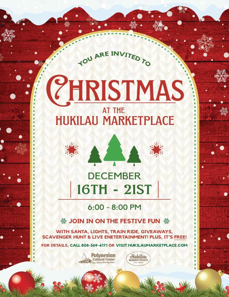 Chritmas at Hukilau Market Place