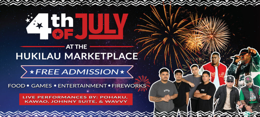 4th of July 2026 Landscape Baner Image