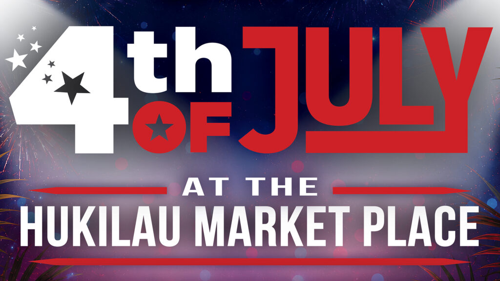 4th of july banner
